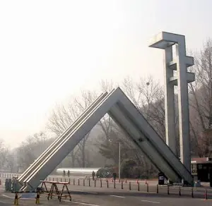 에듀플렉스_신도림_서울대