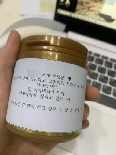 부모님 시험 응원 메시지